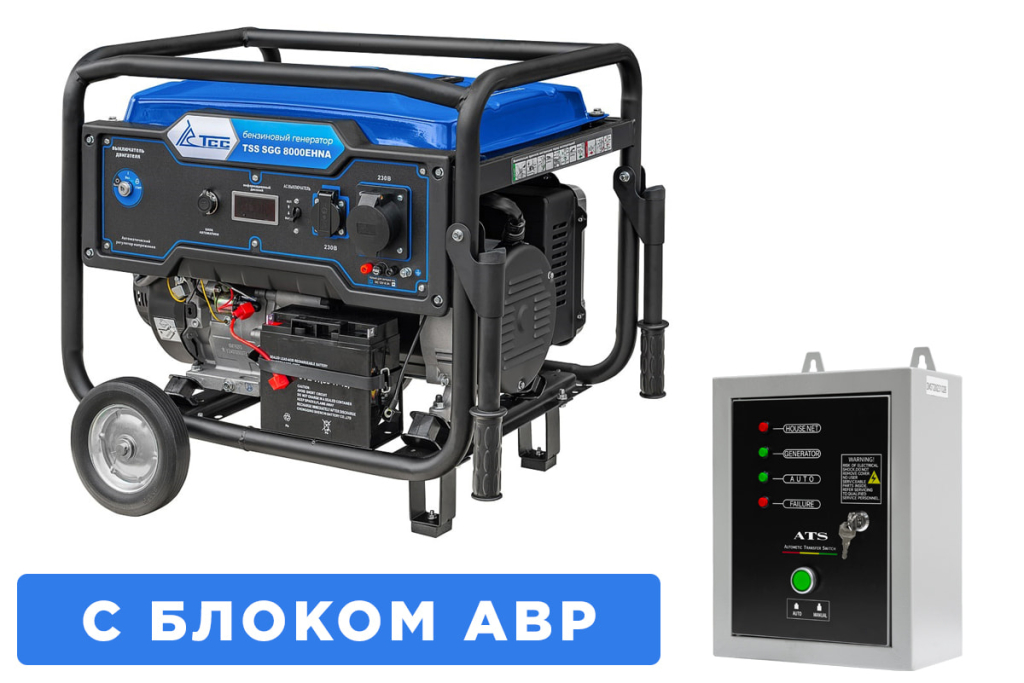 Бензогенератор ТСС SGG 8000EHNA с АВР 033527