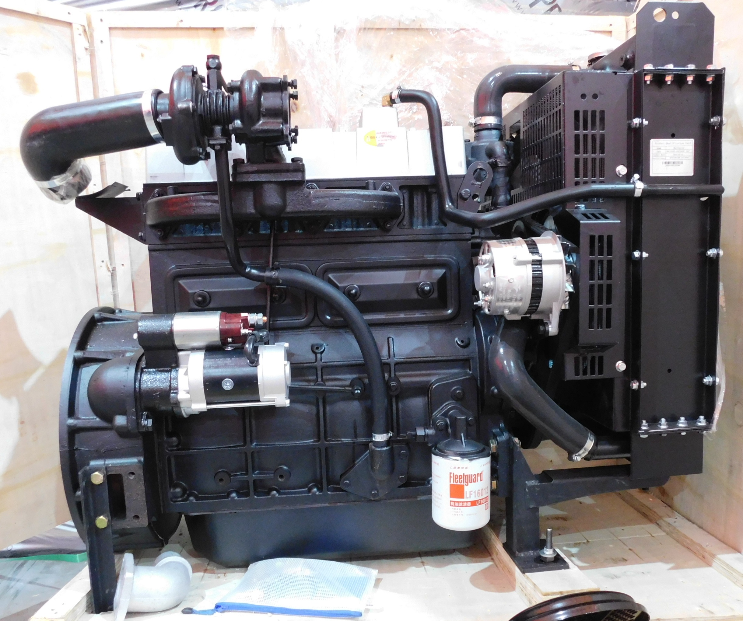 картинка TSS Diesel TDK-N 42 4L