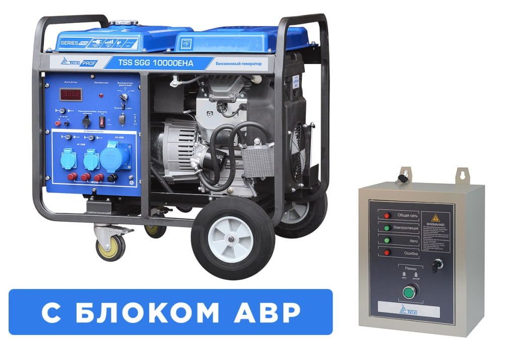 Бензогенератор TSS SGG 10000EHA с АВР 033531
