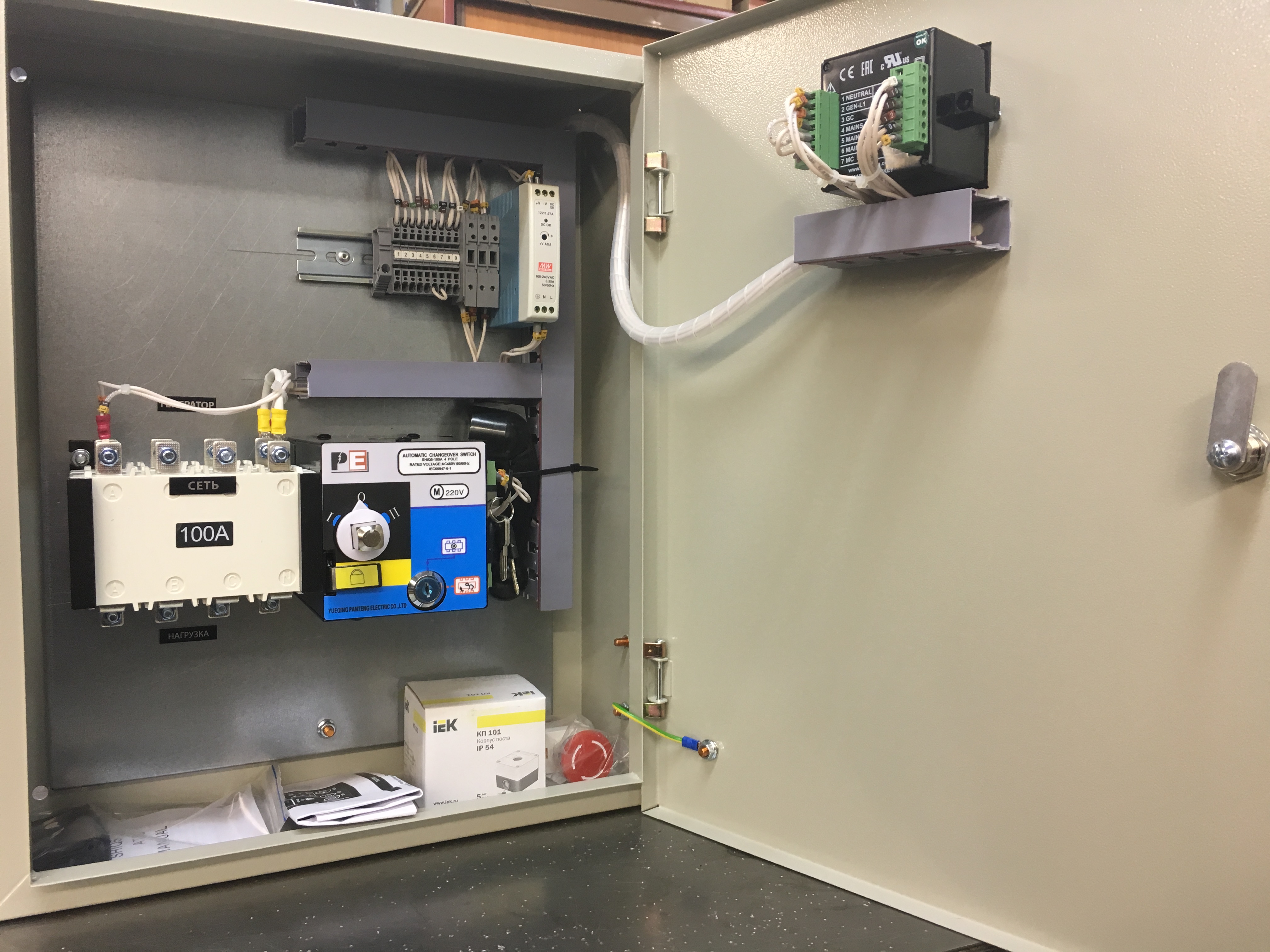 картинка ТСС ШУЭ Д 2 - 3/1 32.380.220