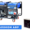 Бензогенератор ТСС SGG 16000EH3LA с АВР 190068